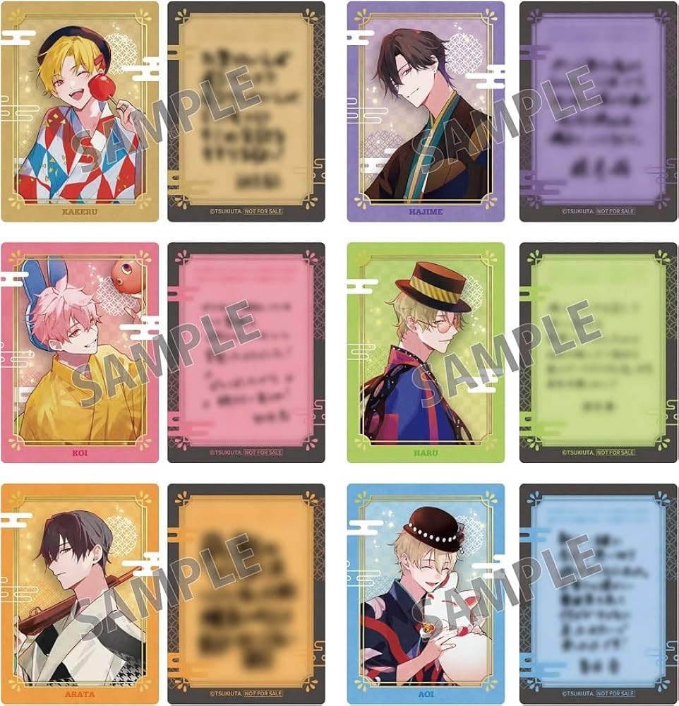 ぐ*み様 ツキウタ。封入特典 トレーディングカード Six Gravity 宵祭 Amazon.co.jp: 「ツキウタ。」 Six Gravity ユニットソング